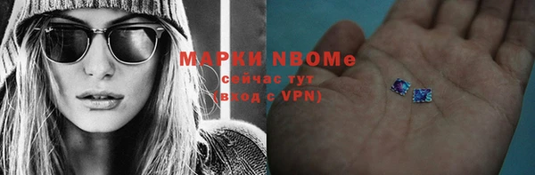 mdpv Абинск