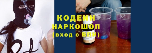 mdpv Абинск