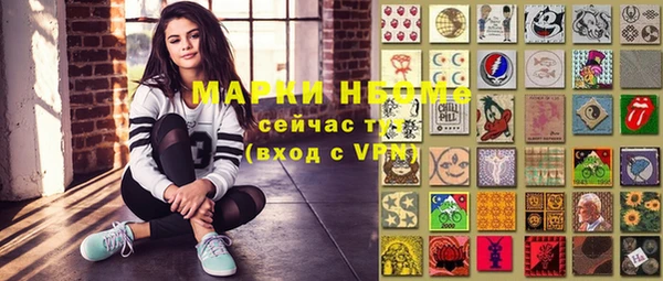 mdpv Абинск