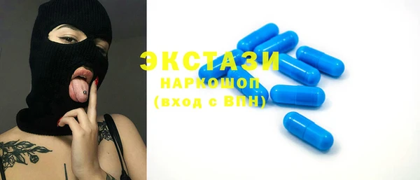 mdpv Абинск