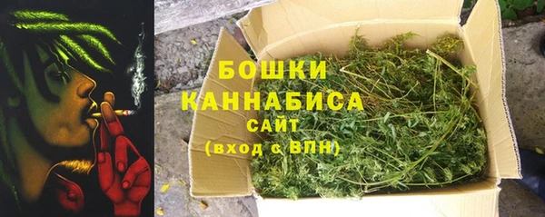 альфа пвп Абдулино