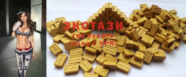 mdpv Абинск