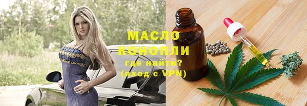 mdpv Абинск