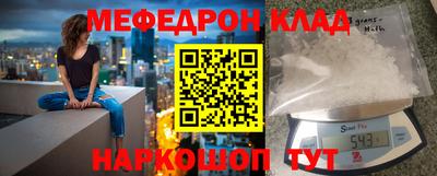 синтетический гашиш Заволжье