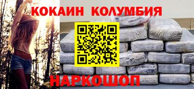 мяу мяу мука Заводоуковск
