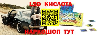 мяу мяу мука Заводоуковск