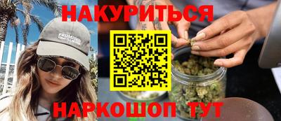 альфа пвп Жуковский