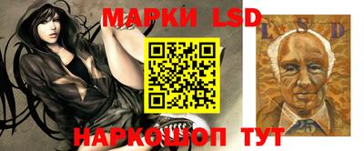 альфа пвп Жуковский