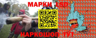 альфа пвп Жуковский