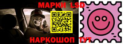 мяу мяу мука Заводоуковск
