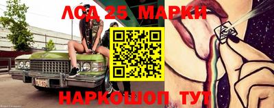 мяу мяу мука Заводоуковск