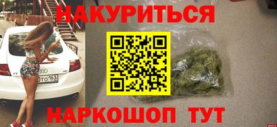 мяу мяу мука Заводоуковск