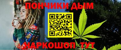 мяу мяу мука Заводоуковск