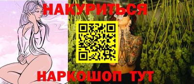 альфа пвп Жуковский
