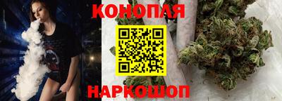 альфа пвп Жуковский