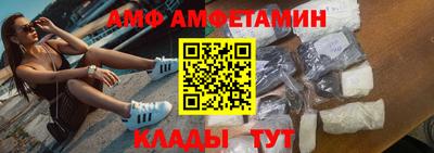 мяу мяу мука Заводоуковск