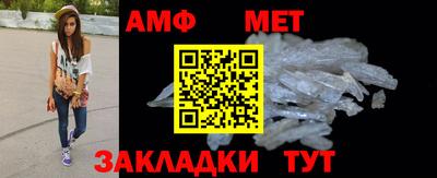 синтетический гашиш Заволжье