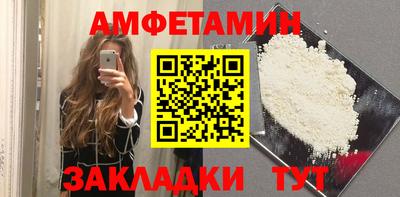 синтетический гашиш Заволжье