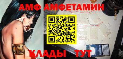 мяу мяу мука Заводоуковск
