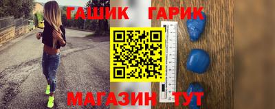 мяу мяу мука Заводоуковск