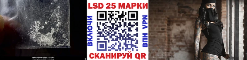 ЛСД экстази ecstasy  Тихорецк 