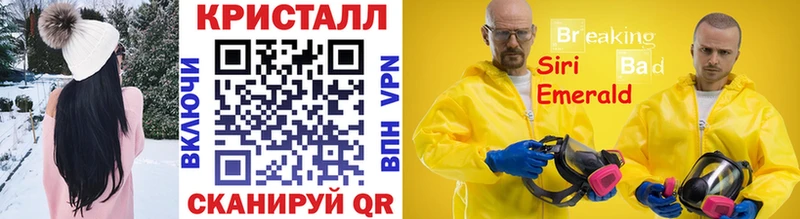 Первитин витя  ОМГ ОМГ онион  Тихорецк 